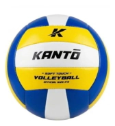PELOTA DE VOLLEY N&deg;5