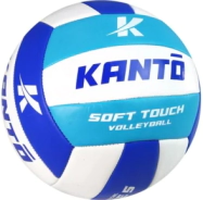 PELOTA DE VOLLEY N&deg;5