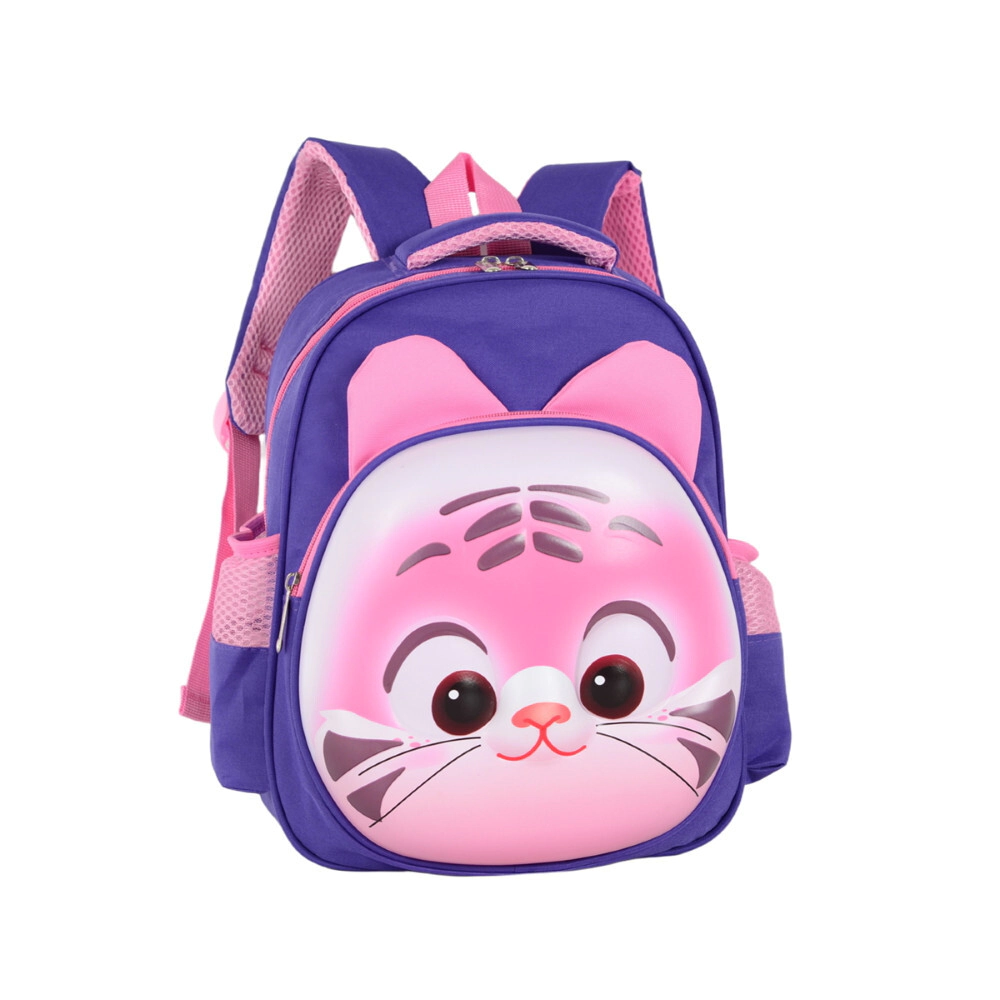 MOCHILA INFANTIL TRENDY VIOLETA