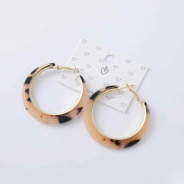 AROS TRENDY
