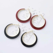 AROS TRENDY