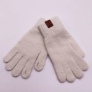 GUANTE VIVIENNE LIMA WHITE