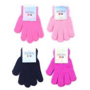 GUANTE INFANTIL LISO SKORA