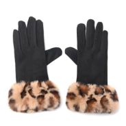 GUANTE MUJER CON PU&Ntilde;O ANIMAL PRINT SKORA