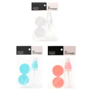 KIT DE ENVASES PARA RELLENAR  X3 SKORA