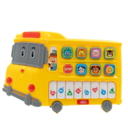 CAMIONCITO CON SONIDO 30x25x5 CM