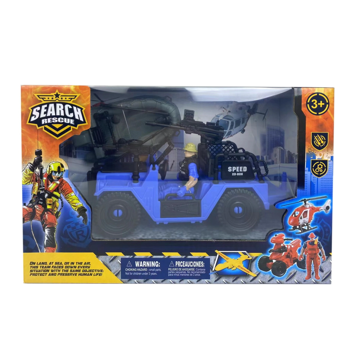 SUPER JEEP DE POLICIA CON ACCESORIOS 28x11x18 CM