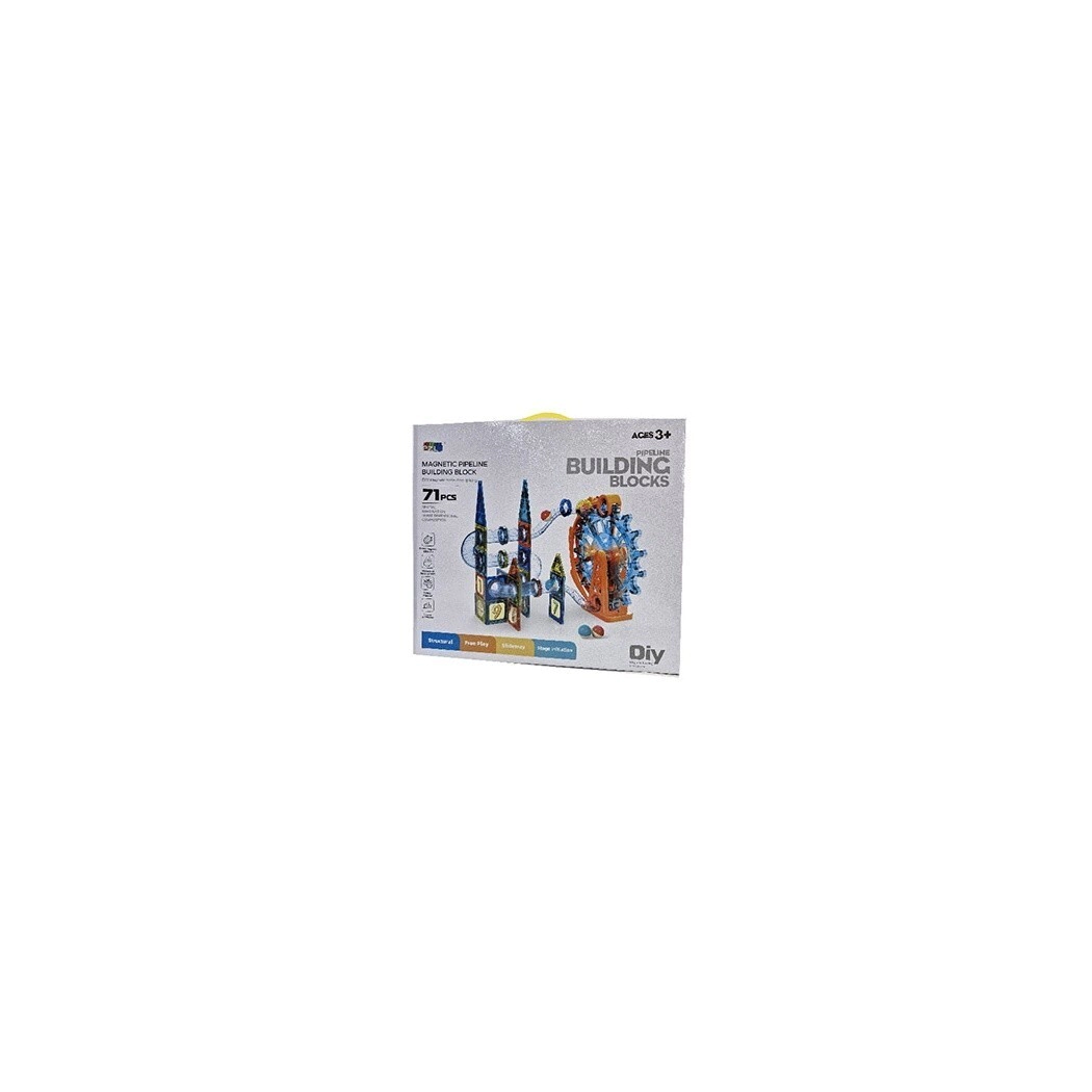PUZZLE MAGNETICO 71 PIEZAS (9933B)