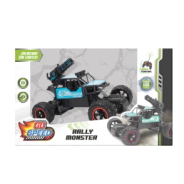 AUTO CA&Ntilde;ON A RADIO CONTROL GO SPEED 1:18 CON LUCES CARGA USB