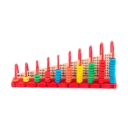 JUEGO DE CALCULO BABYGUS