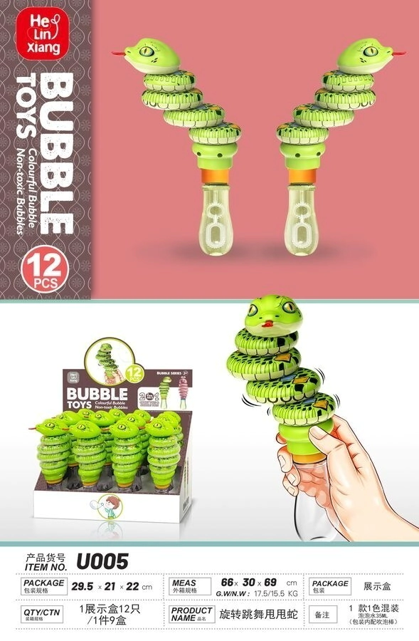 BURBUJERO SERPIENTE