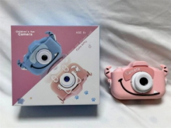 CAMARA INFANTIL