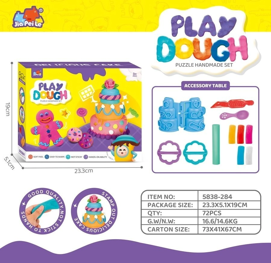 SET DE MASA PASTELERIA (5838-284)
