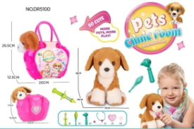 BOLSO DE MANO PERRO DE PELUCHE (DR5100)