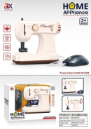 M&Aacute;QUINA DE COSER CON LUZ Y SONIDO