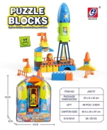 BLOQUES DE CONSTRUCCI&Oacute;N ESPACIALES 44 PIEZAS