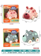 COCHE DE VINILO CON FORMA DE ANIMAL