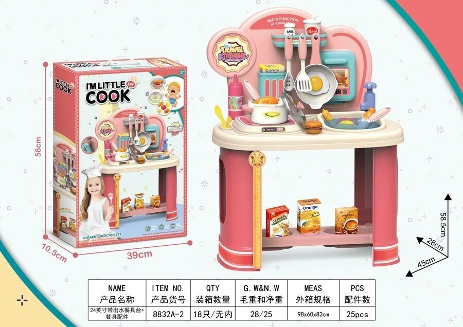 JUEGO DE COCINA DE 24 PULGADAS