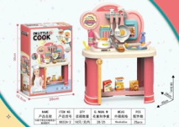 JUEGO DE COCINA DE 24 PULGADAS
