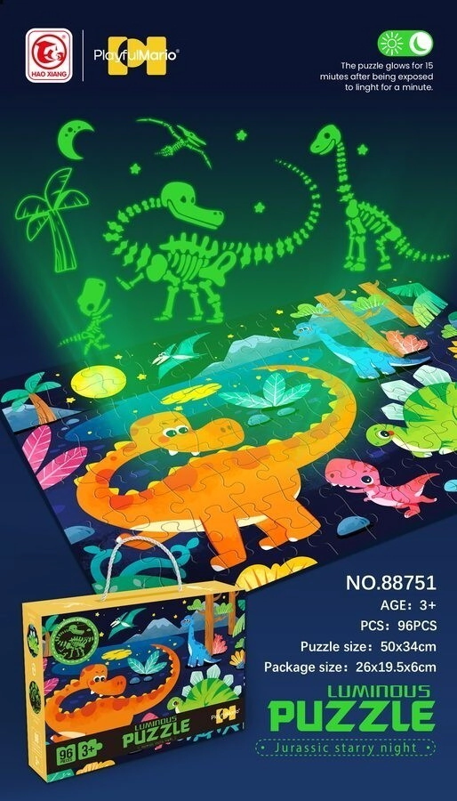 ROMPECABEZAS LUMINOSO 96 PIEZAS NOCHE ESTRELLADA JURASICA