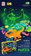 ROMPECABEZAS LUMINOSO 96 PIEZAS NOCHE ESTRELLADA JURASICA