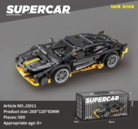 SUPERCOCHE 589 PIEZAS