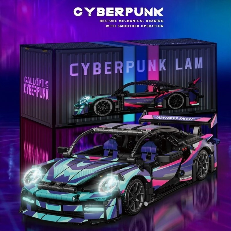 COCHE CYBERPUNK LAM 1116 PIEZAS