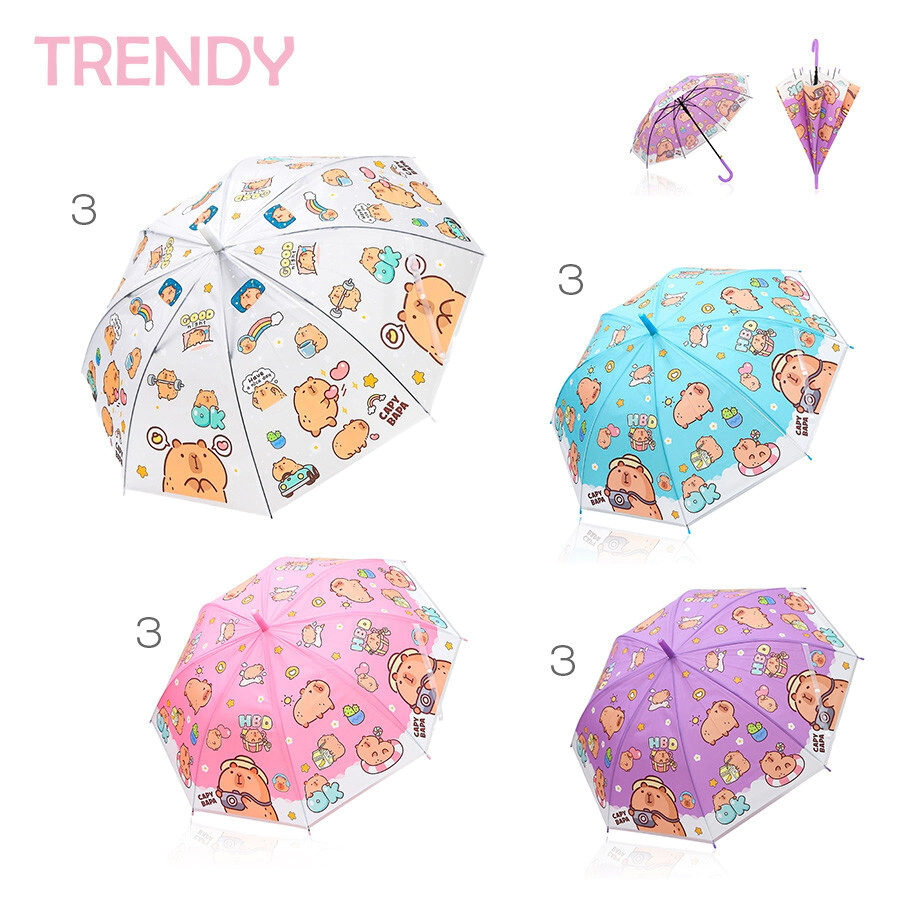 PARAGUAS INFANTIL TRENDY
