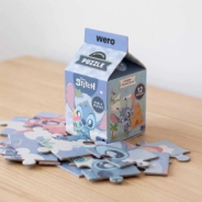 BOX PUZZLE STITCH WERO