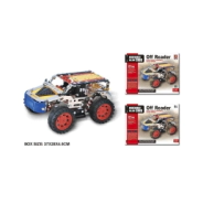 BLOQUES DE CONSTRUCCI&Oacute;N DE METAL 221 PIEZAS - AUTO