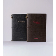 CUADERNO MIDORI FW MALBEC 14x21