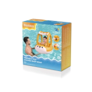 INFLABLE ASIENTO ZORRO 94x66 CM (B/8) BESTWAY (7515)