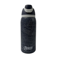 BOTELLA T&Eacute;RMICA 900ML AVENGERS