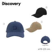 GORRA CAP DISCOVERY NERGO