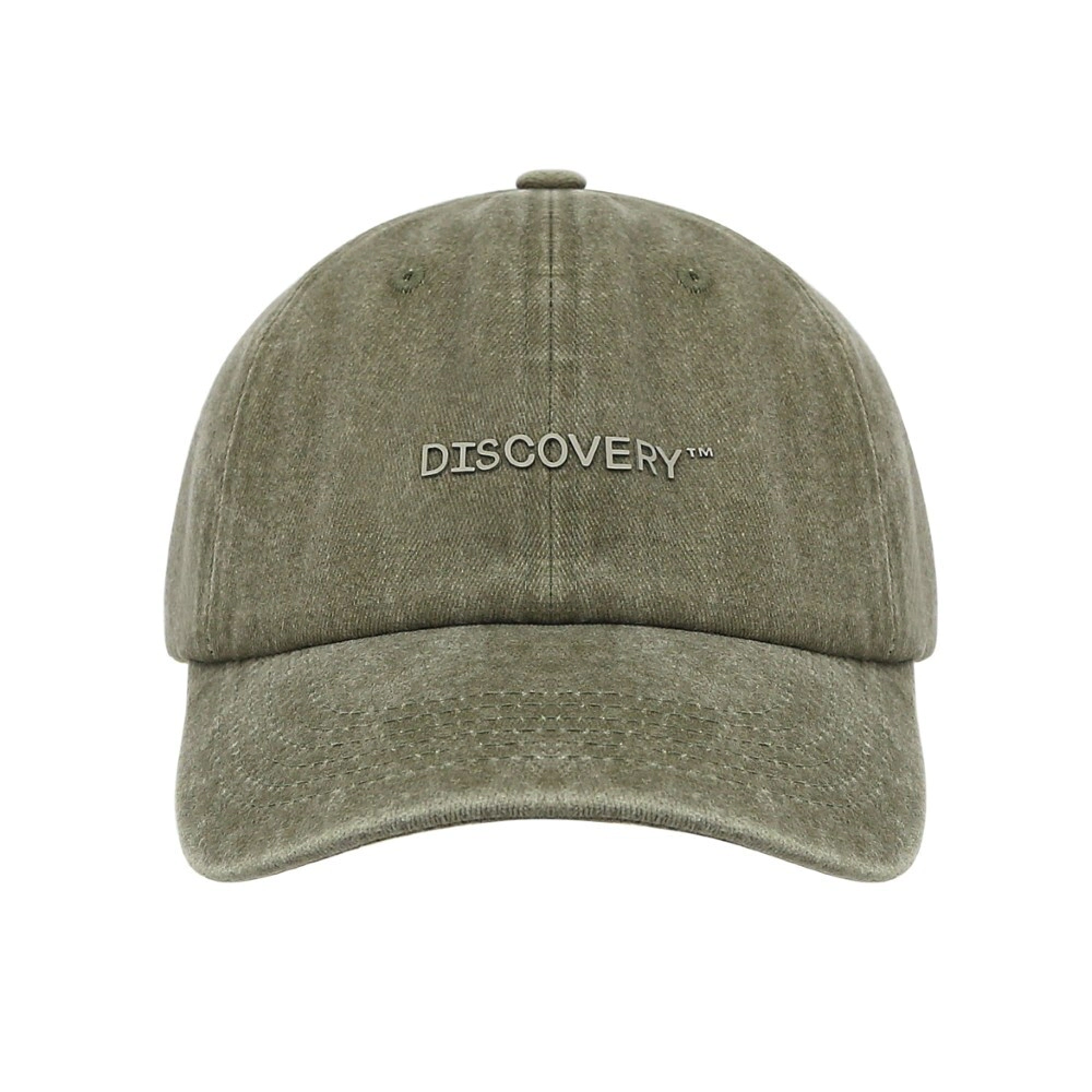 GORRA CAP DISCOVERY VERDE