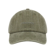 GORRA CAP DISCOVERY VERDE