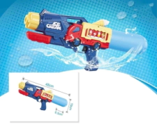 Aqua Quest Pistola de Agua 48cm Ice Cream