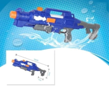 Aqua Quest Pistola de Agua 58cm